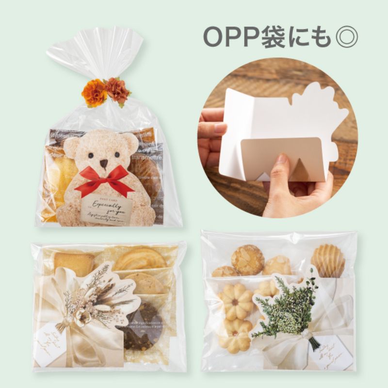 贈答用飾り デコブーケパーツ-3 ピンク(30枚) ヘッズ