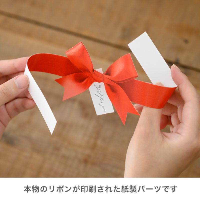 贈答用飾り デコリボンパーツ-2 ゴールド(30枚) ヘッズ