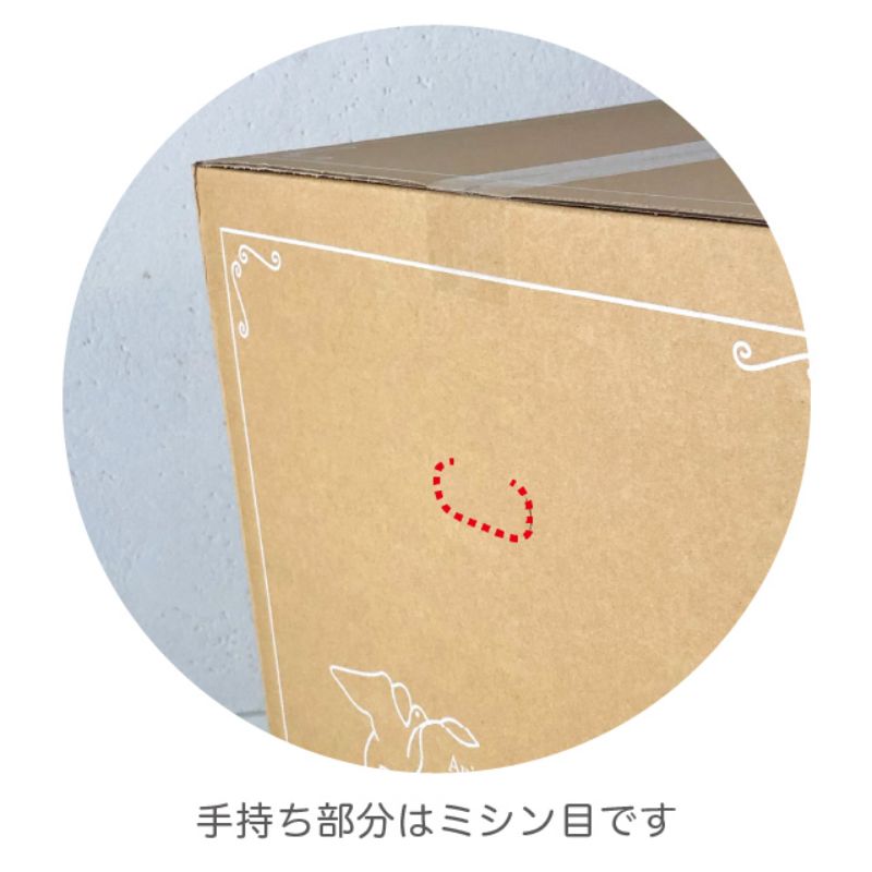 イベントグッズ デリバリーカートン-7(20枚) ヘッズ