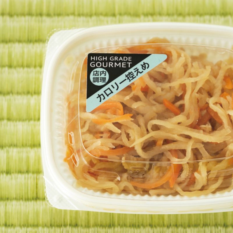 ヘッズ 販促シール デリロールシール カロリー控エメ-77(500枚)