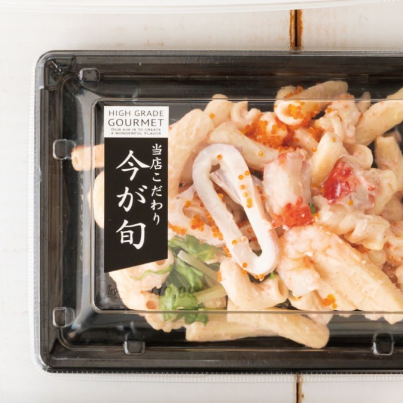 ヘッズ 販促シール デリロールシール 今ガ旬(コダワリ)-71(500枚)