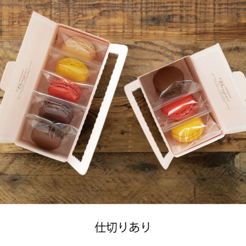 ギフト箱 ドゥースフレームギフトボックス-2(20枚) ヘッズ