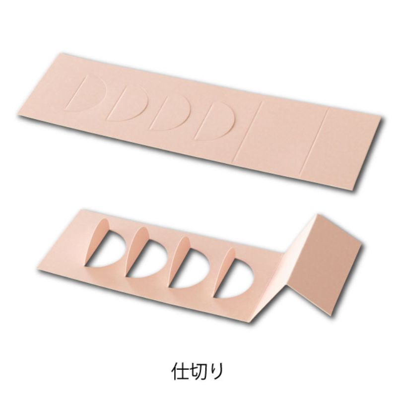 ギフト箱 ドゥースフレームギフトボックス-2(20枚) ヘッズ