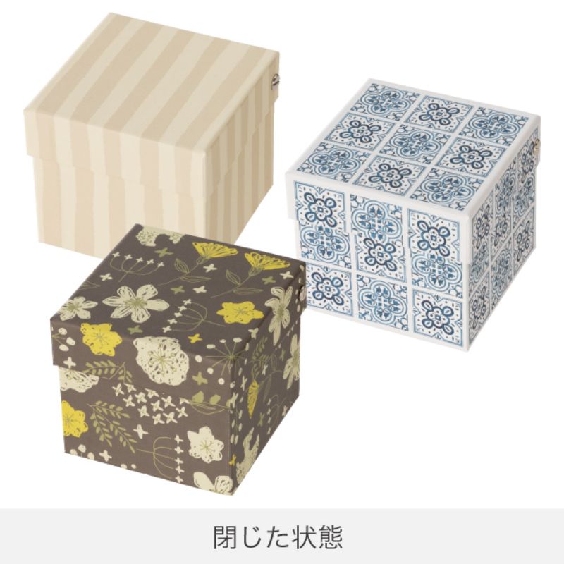 ギフト箱 ナチュラルストライプオープンボックス-S(6個) ヘッズ