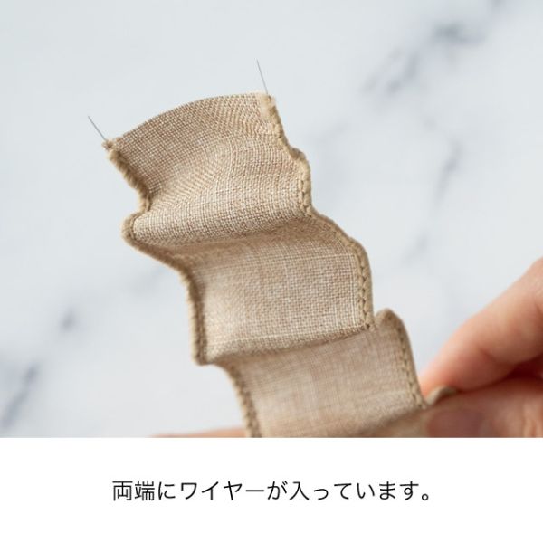 ヘッズ ラッピング ナチュラルワイヤーリボンピンク-2(1巻) NPL-R2