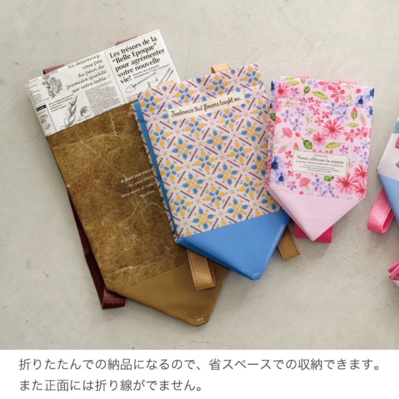 ポリ手提げ ニュースペーパージャーナルPPクロスバッグ-1(10枚) ヘッズ