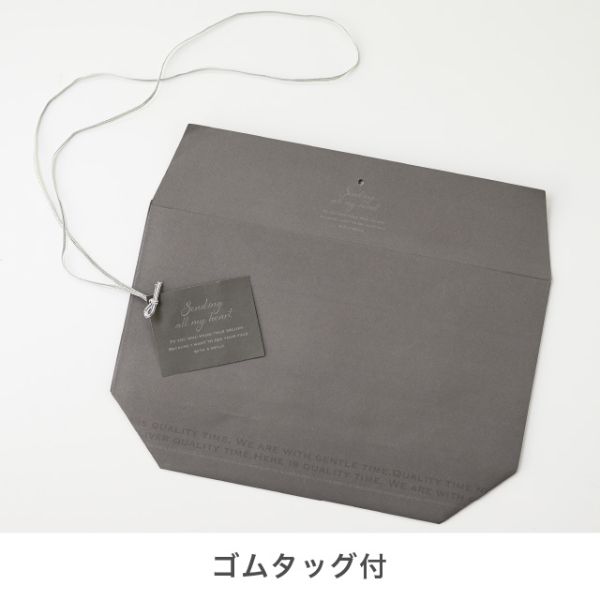 紙手提袋 ニューモダン舟形ペーパーバッグ-1(10枚) ヘッズ