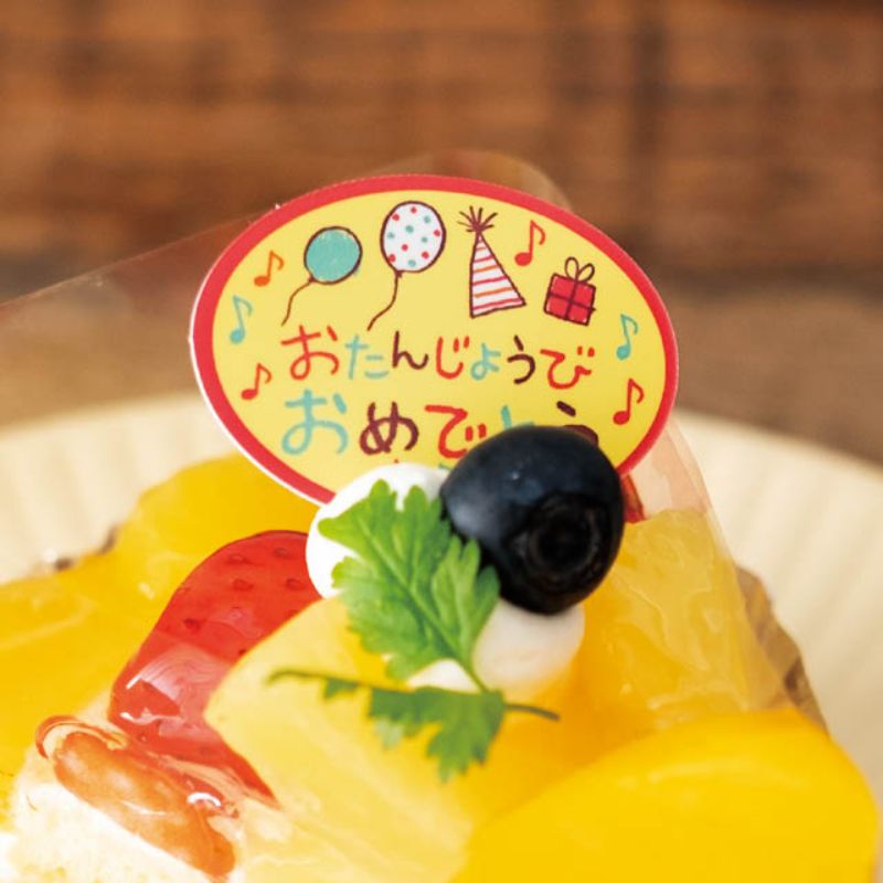 スウィーツ用品 バースデイケーキピック-7(100枚) ヘッズ