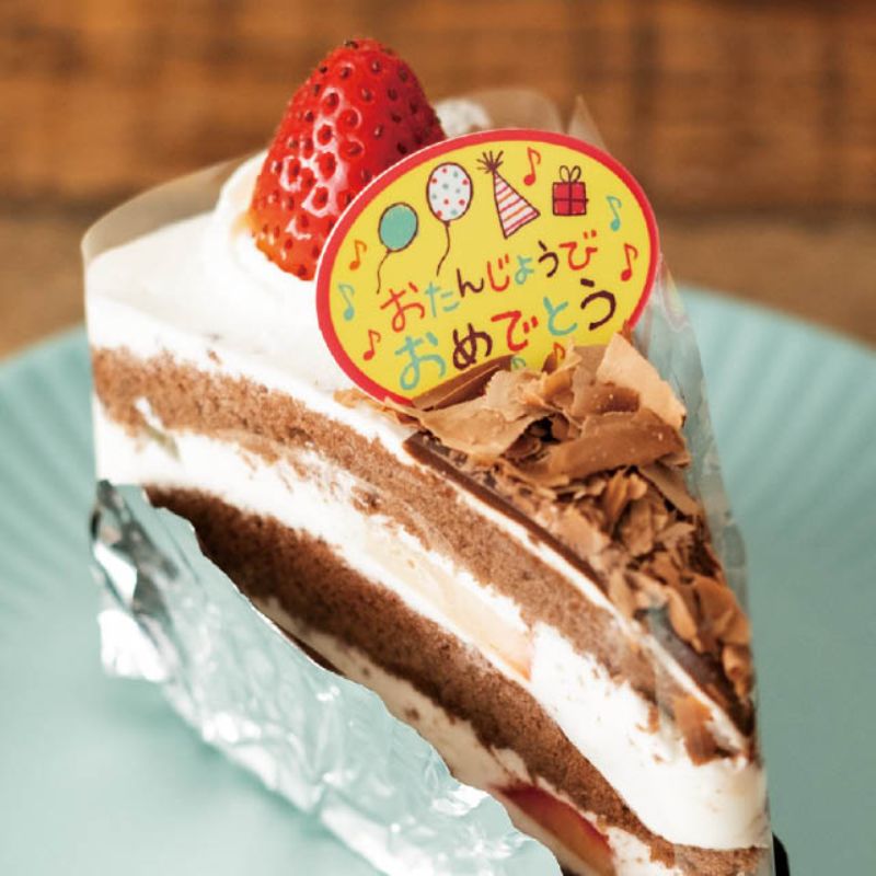 スウィーツ用品 バースデイケーキピック-7(100枚) ヘッズ