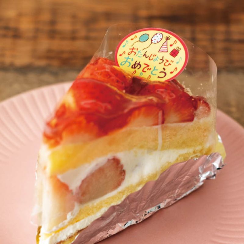 スウィーツ用品 バースデイケーキピック-7(100枚) ヘッズ