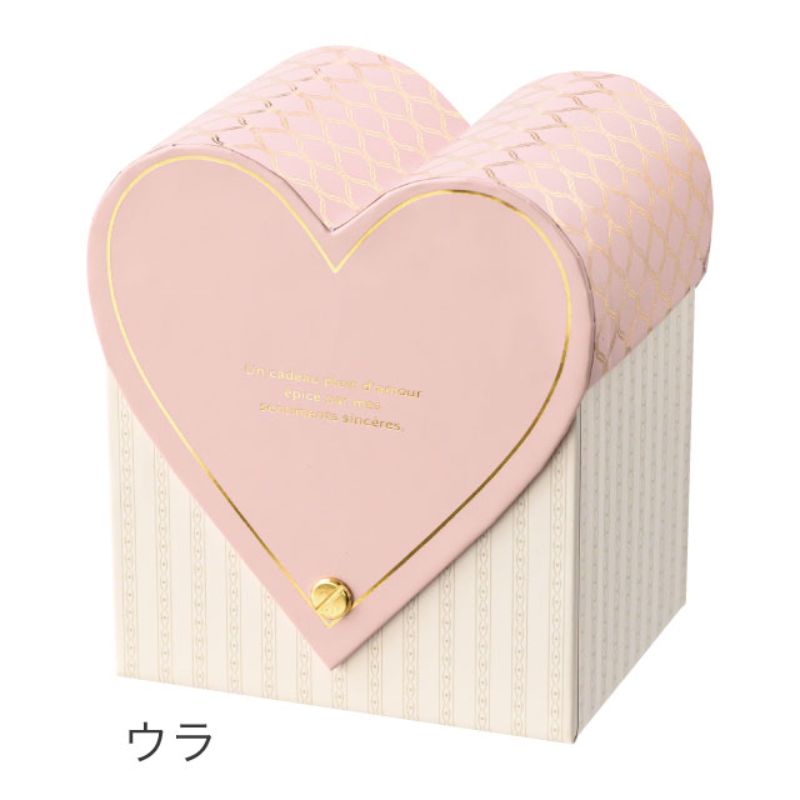 ギフト箱 ハートオープンボックス-S(6個) ヘッズ