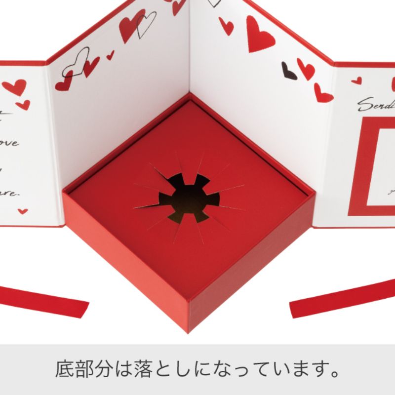 ギフト箱 ハートフルギフトステージボックス-M(4個) ヘッズ