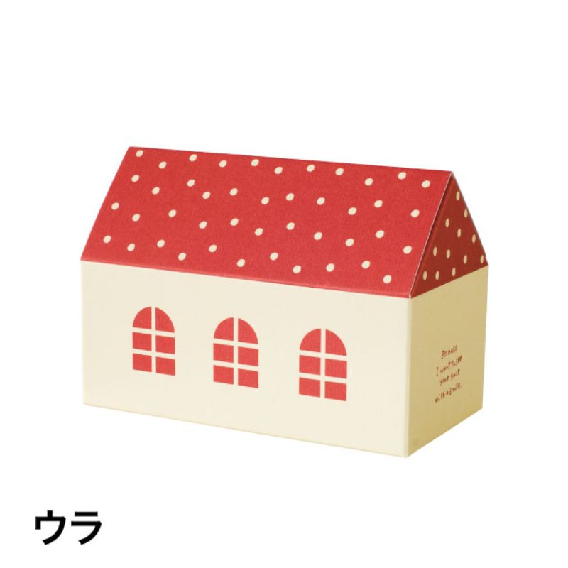 ギフト箱 ハウスギフトBOX(アップルレッド)-M(10枚) ヘッズ