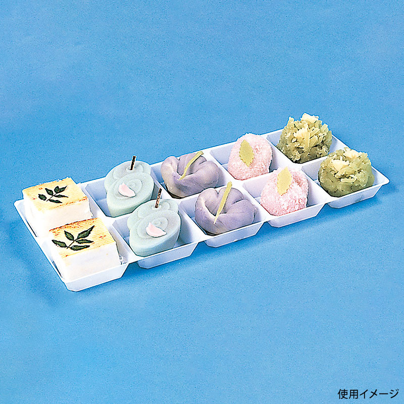 和菓子容器 菓子トレー10コ 北原産業