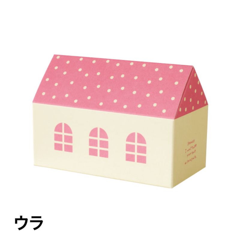 ギフト箱 ハウスギフトBOX(ピンク)-M(10枚) ヘッズ
