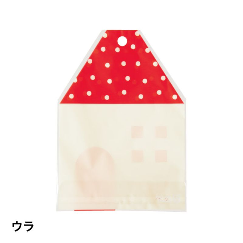 ヘッズ ラッピング袋(OPP袋) ハウスギフトテープ付OPP アップルレッド-1(50枚)