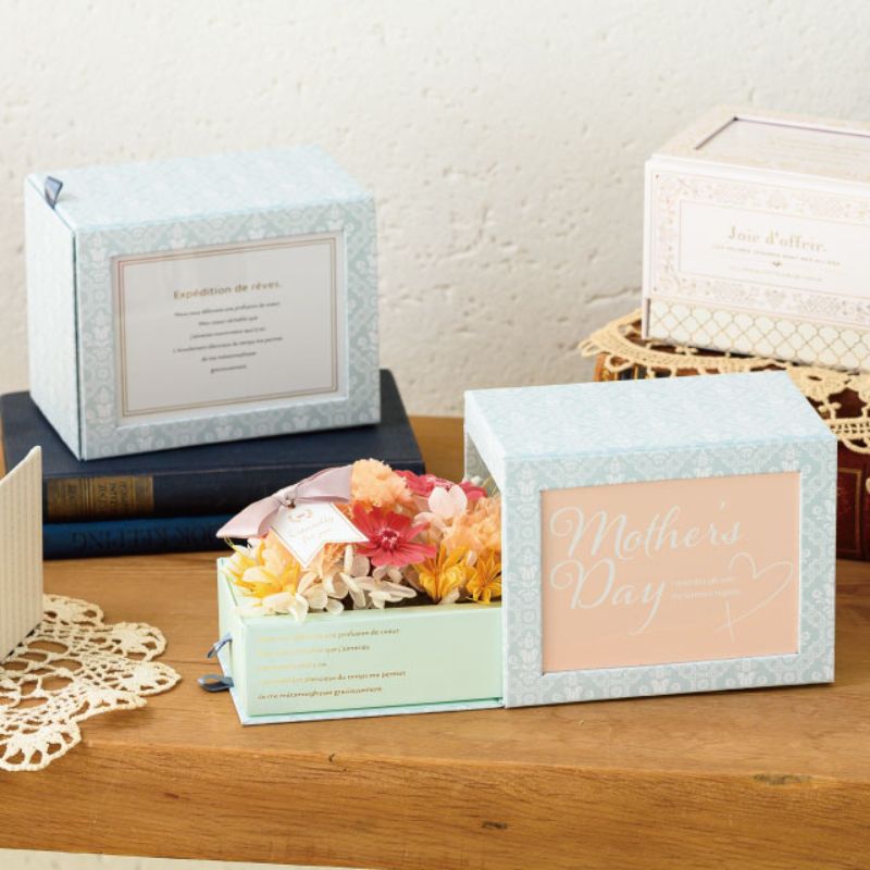 ギフト箱 パステルアンティークフレームボックス-1 グリーン(4個) ヘッズ