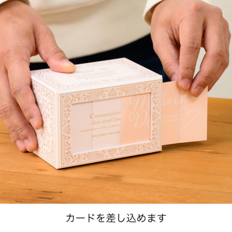ギフト箱 パステルアンティークフレームボックス-2 ピンク(4個