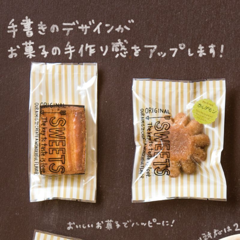 ハッピータイムスイーツパック クリア-2冷凍可(100枚) ヘッズ