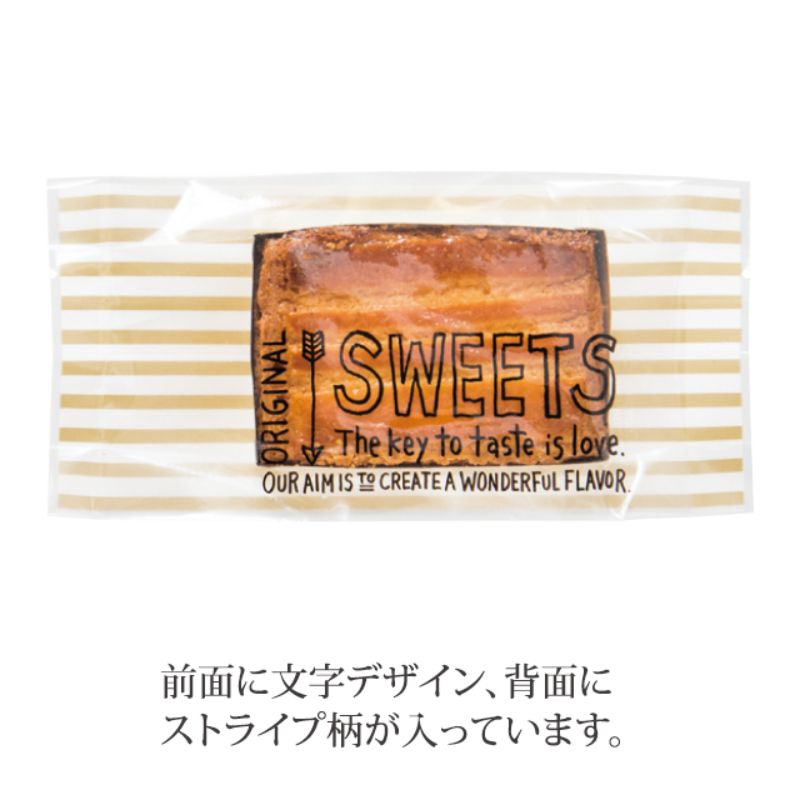 ハッピータイムスイーツパック クリア-4冷凍可(100枚) ヘッズ