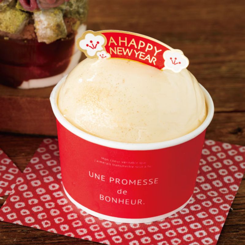 スウィーツ用品 ハッピーニューイヤーケーキピック-1(100枚) ヘッズ