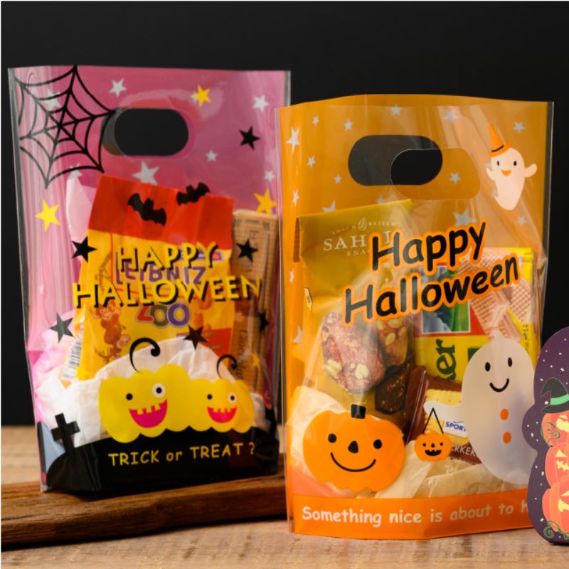 スタンド袋 ハッピーピンクハロウィンPPスタンドバッグ-2(50枚) ヘッズ