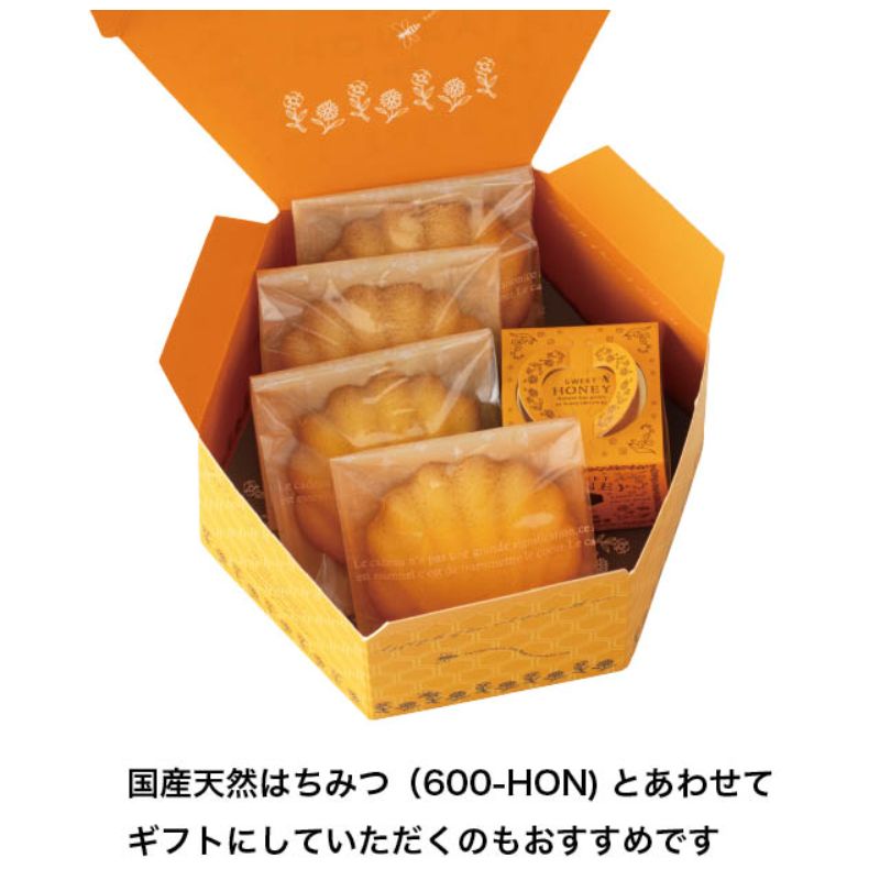 ギフト箱 ハニー六角ギフトボックス-M(10枚) ヘッズ