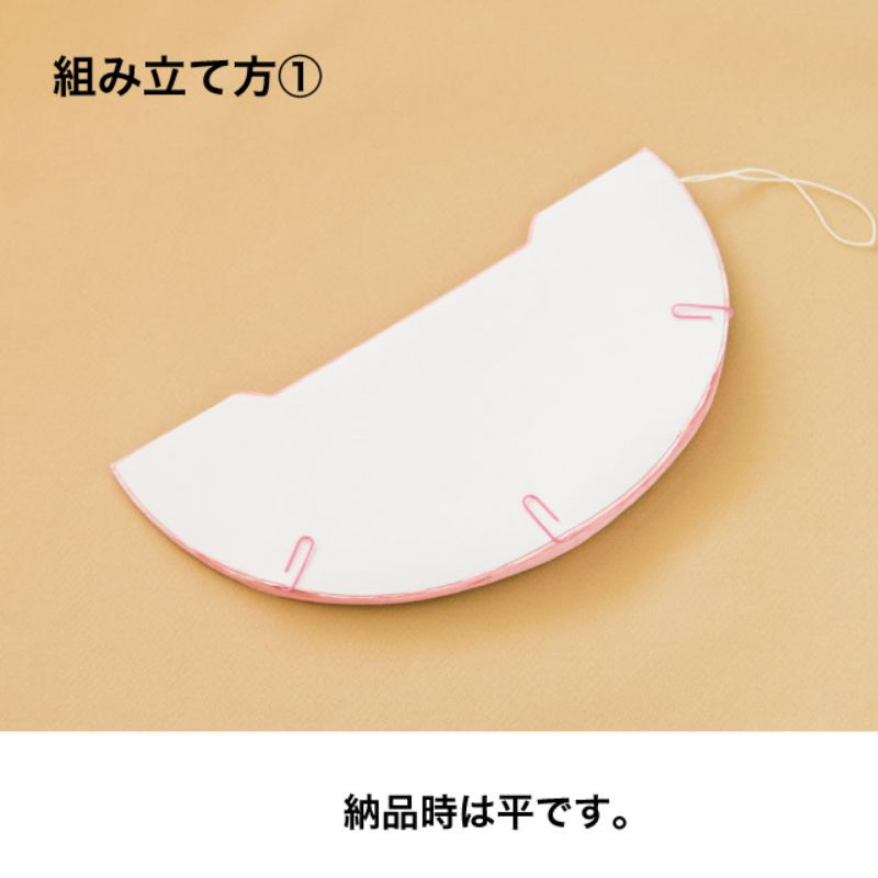 ハニカムボールアソート ピンク-1(1セット) ヘッズ