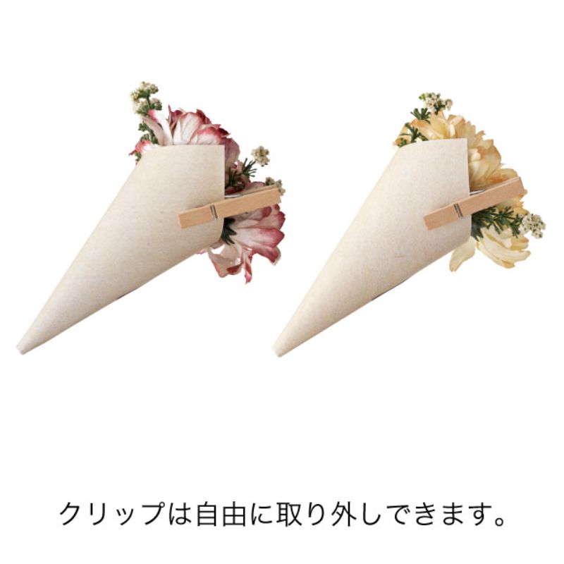 ヘッズ ラッピング用造花 パフルールミニブーケ-2 オレンジ(6個)