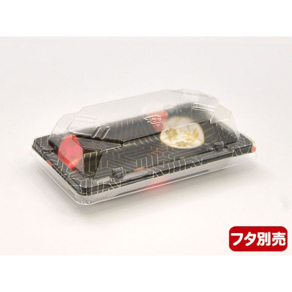 CF 寿司容器 L 0.2 華紋 身 中央化学
