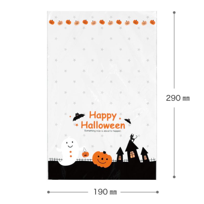 袋 ハロウィンOPPギフトバッグ-2(50枚) ヘッズ