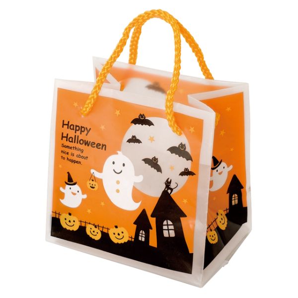 袋 ハロウィンキューブバッグ-2(20枚) ヘッズ