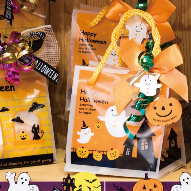 袋 ハロウィンキューブバッグ-2(20枚) ヘッズ