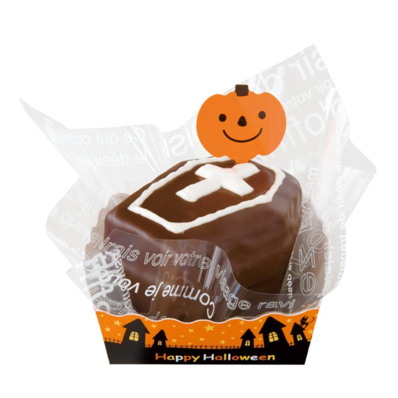 ケーキトレー ハロウィンケーキトレイ-1(100枚) ヘッズ