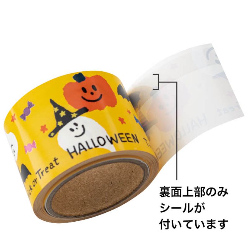 イベントグッズ ハロウィンシール付ロール棚ポスター-2(1巻) ヘッズ