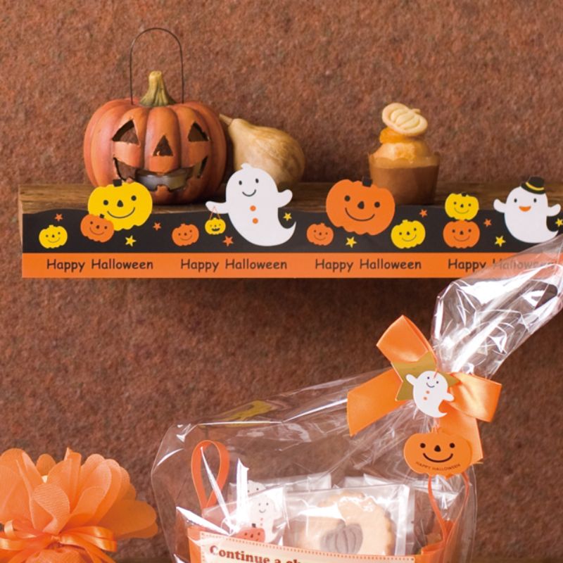 ヘッズ 店内装飾 ハロウィンダイカットペーパー(20枚)