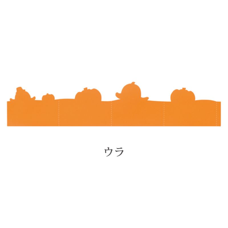 ヘッズ 店内装飾 ハロウィンダイカットペーパー(20枚)
