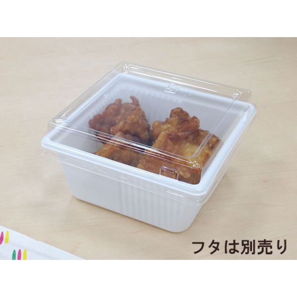 軽食容器 SD キャセロ 4K100-46 W 身 中央化学