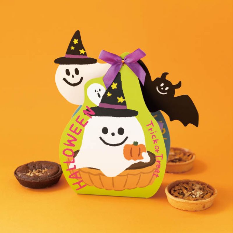 ギフト箱 ハロウィンリバーシブルダイカットボックス-3(10枚) ヘッズ