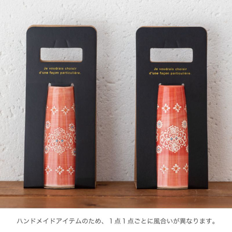 フラワー什器 ハンドメイドプリントフラワーベース-6(2個) ヘッズ