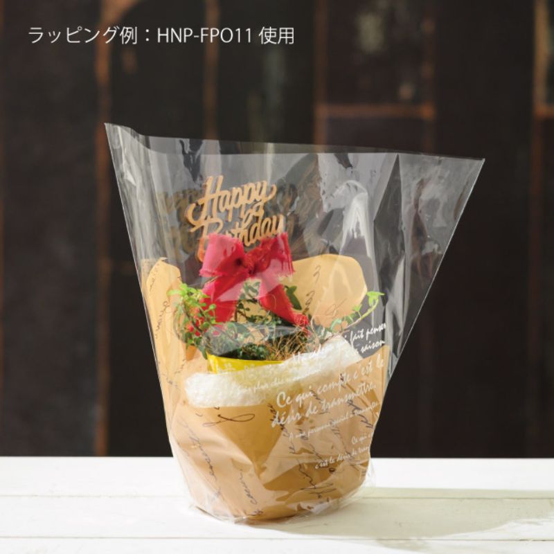 フラワー什器 ハンドメイドプリントフラワーポット-12(2個) ヘッズ