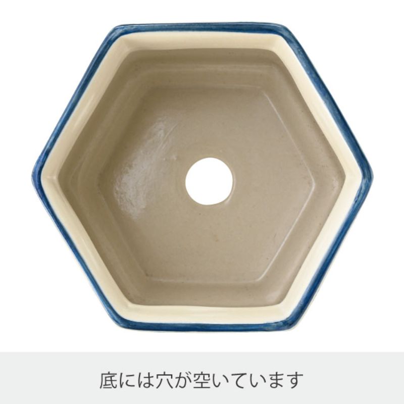 フラワー什器 ハンドメイドプリントフラワーポット-19(2個) ヘッズ