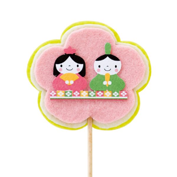 贈答用飾り ヒナマツリフラワーピック-2 オ花(10本) ヘッズ