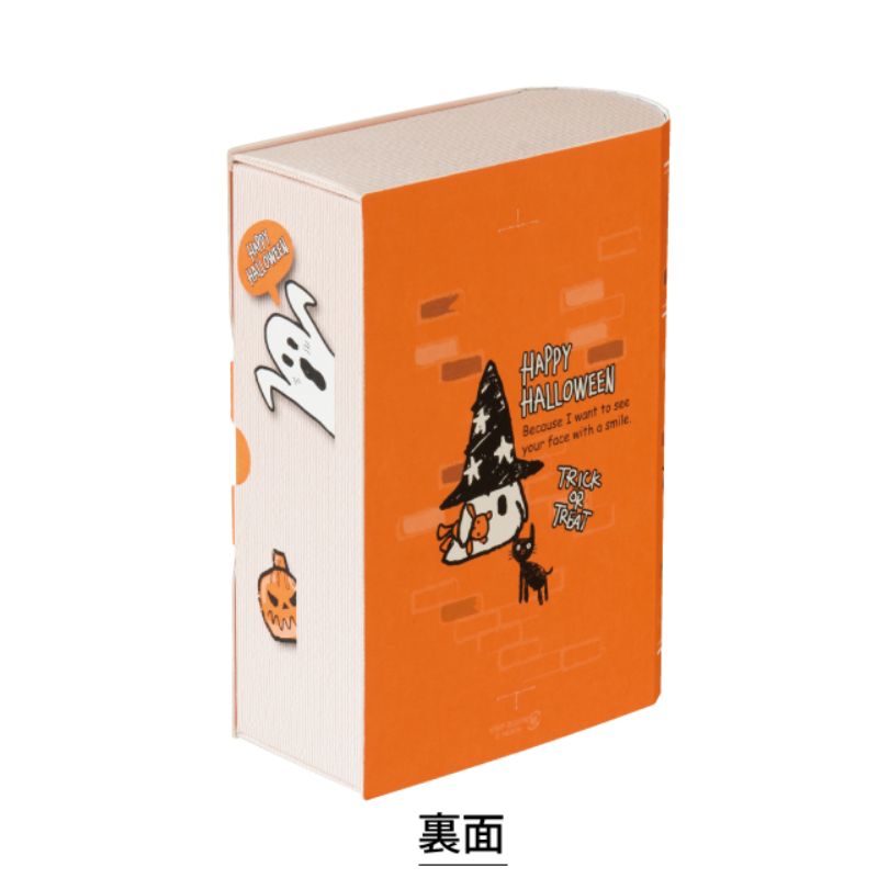 ギフト箱 ファニーハロウィンブック型ギフトBOXワイド-S(10枚) ヘッズ