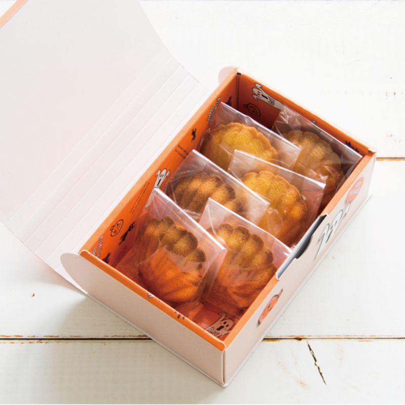 ギフト箱 ファニーハロウィンブック型ギフトBOXワイド-S(10枚) ヘッズ