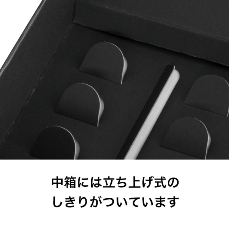 ギフト箱 フィエルテギフトBOX-S(10枚) ヘッズ
