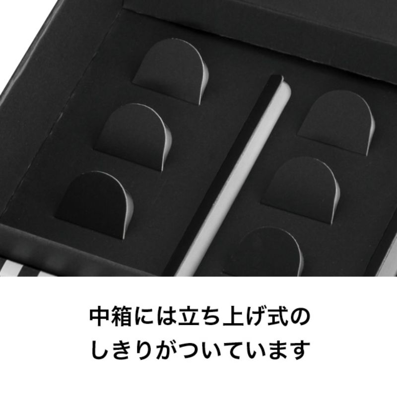 ギフト箱 フィエルテギフトBOX-SS(10枚) ヘッズ