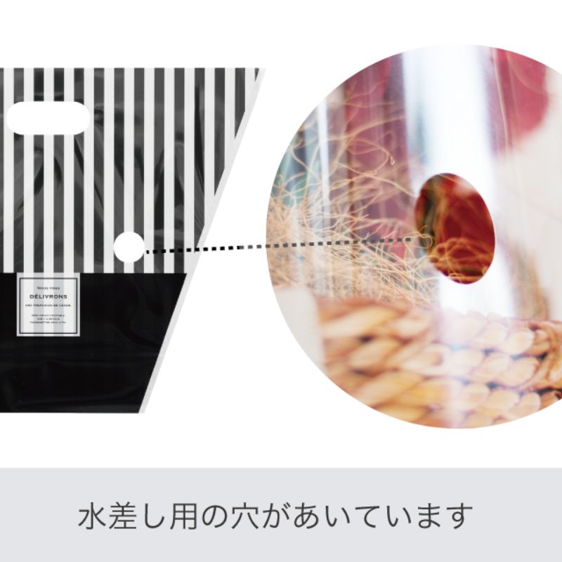 スタンド袋 フィエルテスタンドバッグ-M(50枚) ヘッズ