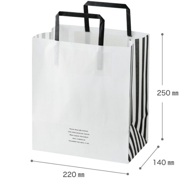 紙手提袋 フィエルテペーパーバッグ-4(50枚) ヘッズ