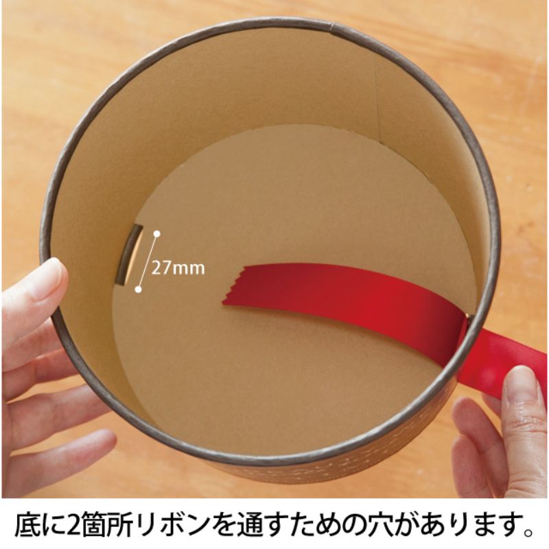 ギフト箱 フィエルテ丸型BOX-M(10個) ヘッズ